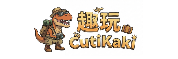 cutikaki logo